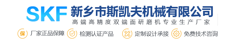 獲嘉縣神農草制品有限公司