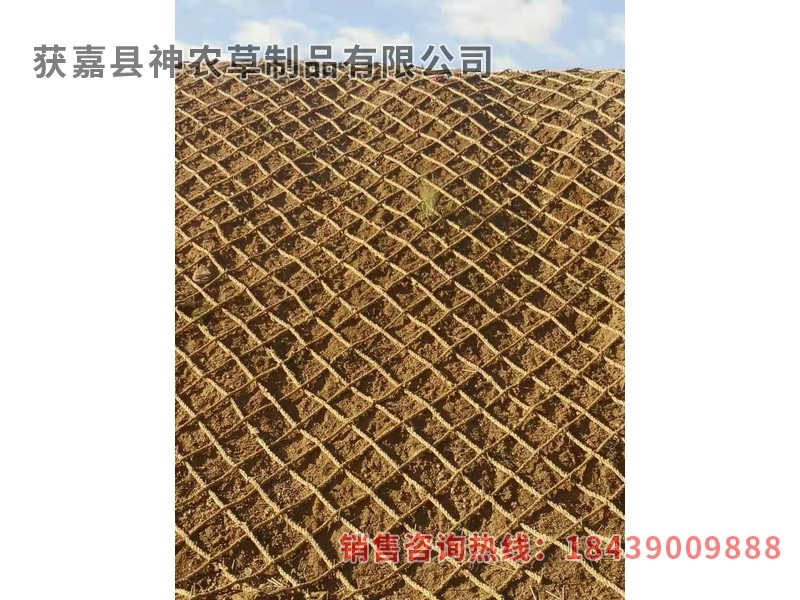護坡草繩，護坡草棒